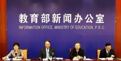 教育部增设国学本科专业，书法、古汉语将纳入升学考核