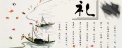 习近平对待中国传统文化的方法论思想